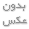 کاربرد پکیج تصفیه فاضلاب در استفاده برای پر کردن آبگیرهای صنعتی